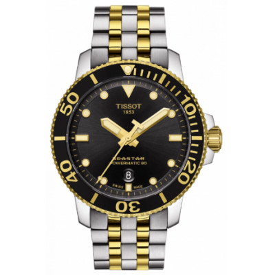 Seastar 1000 Powermatic 80